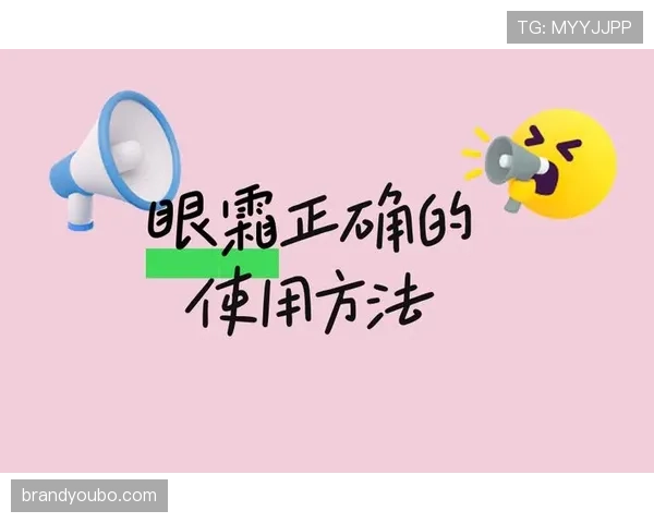 足球裁判手势详解：判罚含义与常见误区解析